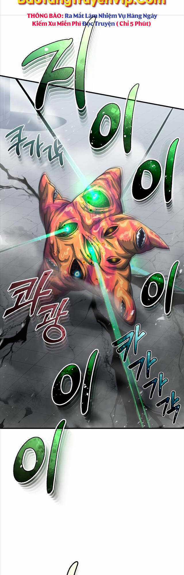 Thiên Tài Của Dòng Dõi Độc Nhất Vô Nhị Chapter 48 trang 49