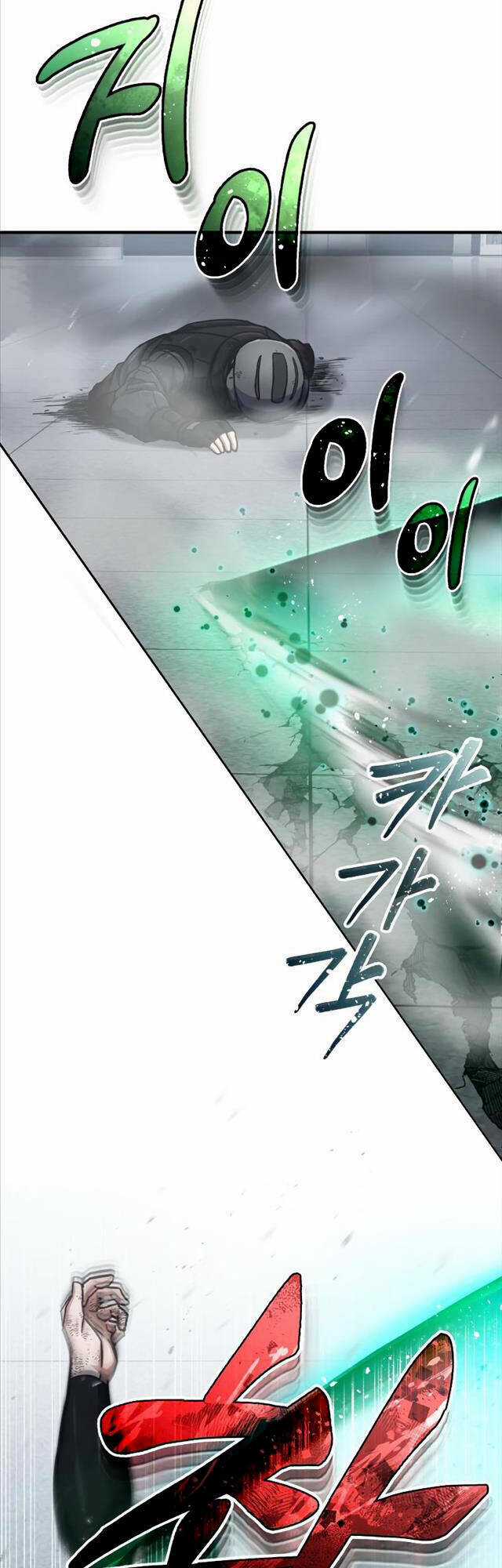 Thiên Tài Của Dòng Dõi Độc Nhất Vô Nhị Chapter 48 trang 50