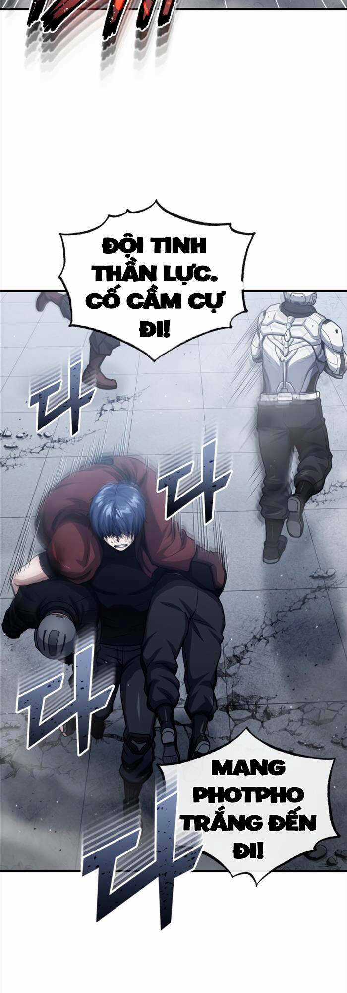 Thiên Tài Của Dòng Dõi Độc Nhất Vô Nhị Chapter 49 trang 17