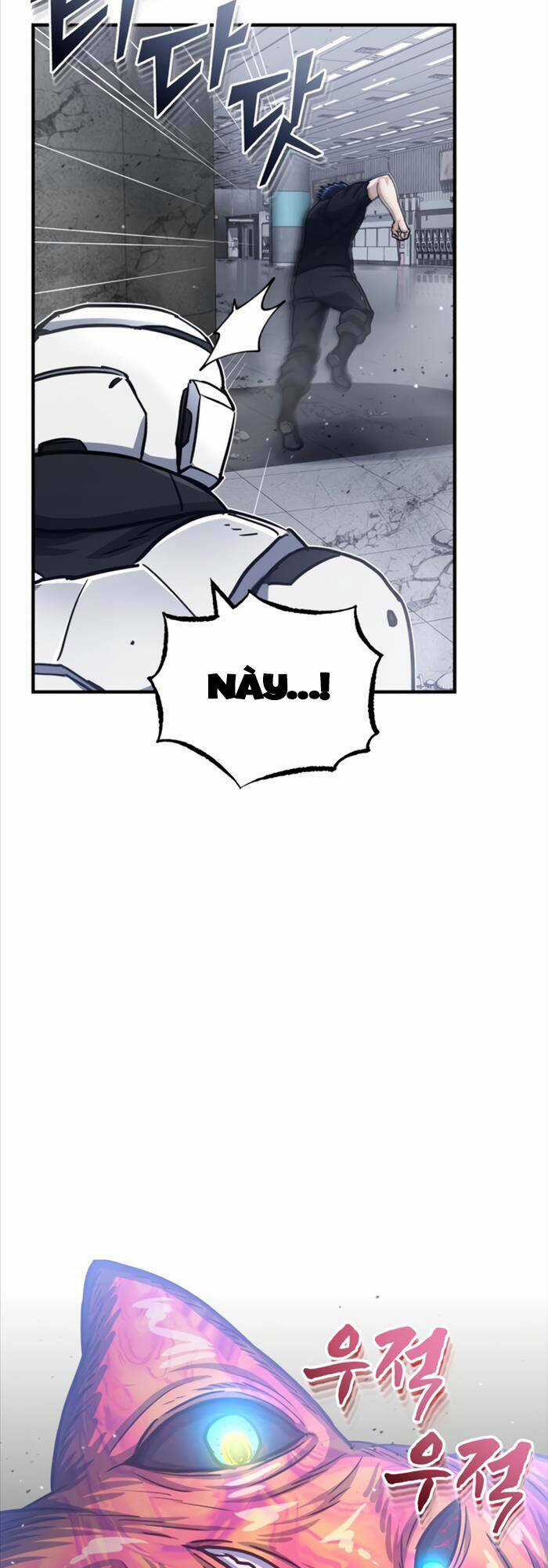 Thiên Tài Của Dòng Dõi Độc Nhất Vô Nhị Chapter 49 trang 19