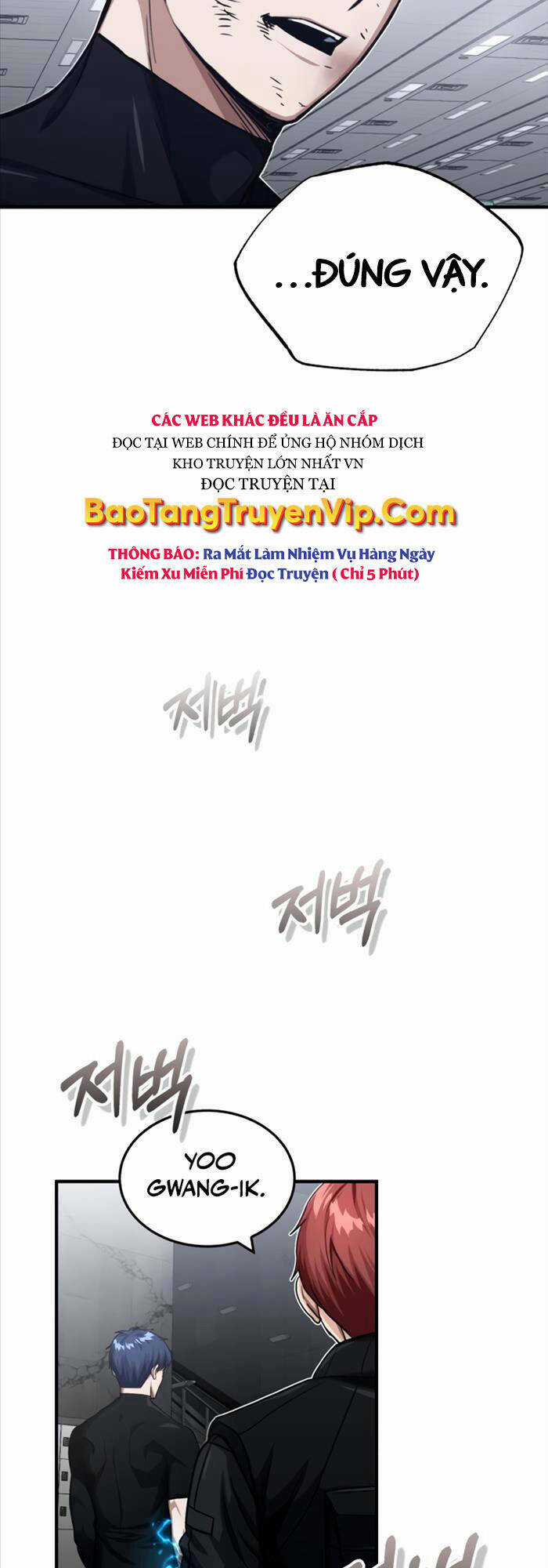 Thiên Tài Của Dòng Dõi Độc Nhất Vô Nhị Chapter 49 trang 4