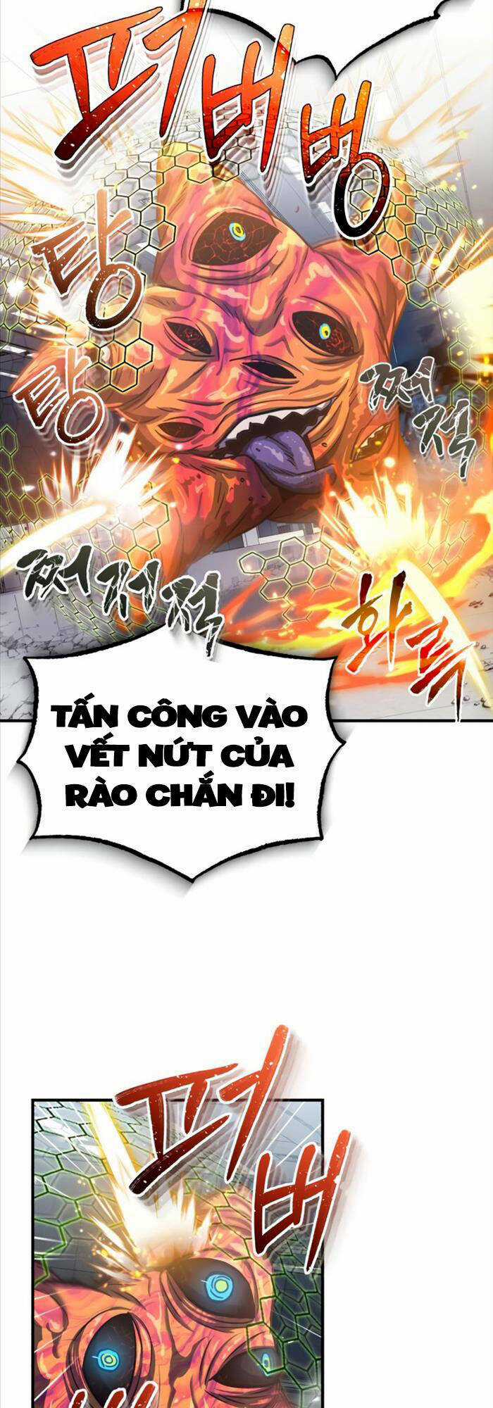 Thiên Tài Của Dòng Dõi Độc Nhất Vô Nhị Chapter 49 trang 8