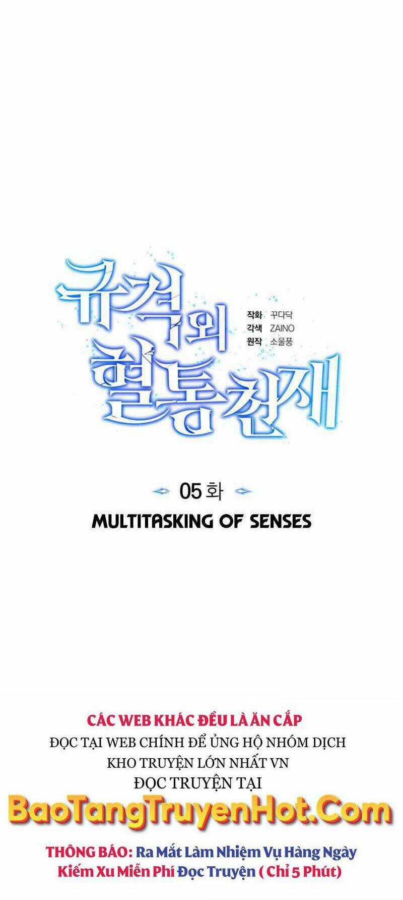 Thiên Tài Của Dòng Dõi Độc Nhất Vô Nhị Chapter 5 trang 11