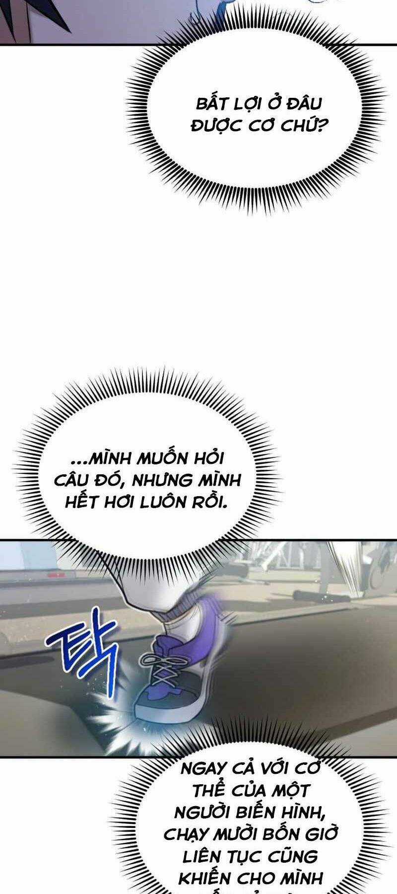 Thiên Tài Của Dòng Dõi Độc Nhất Vô Nhị Chapter 5 trang 44