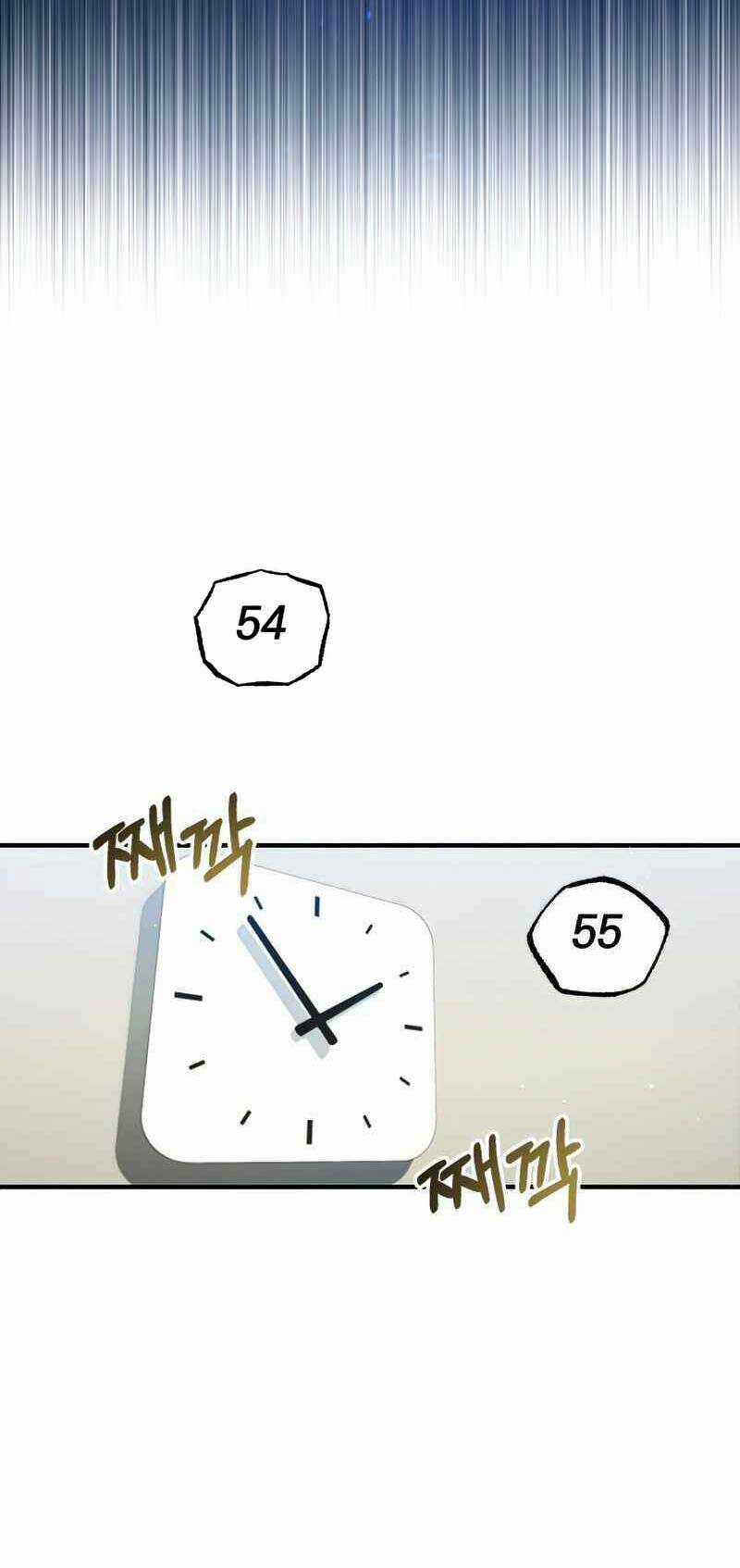 Thiên Tài Của Dòng Dõi Độc Nhất Vô Nhị Chapter 5 trang 56