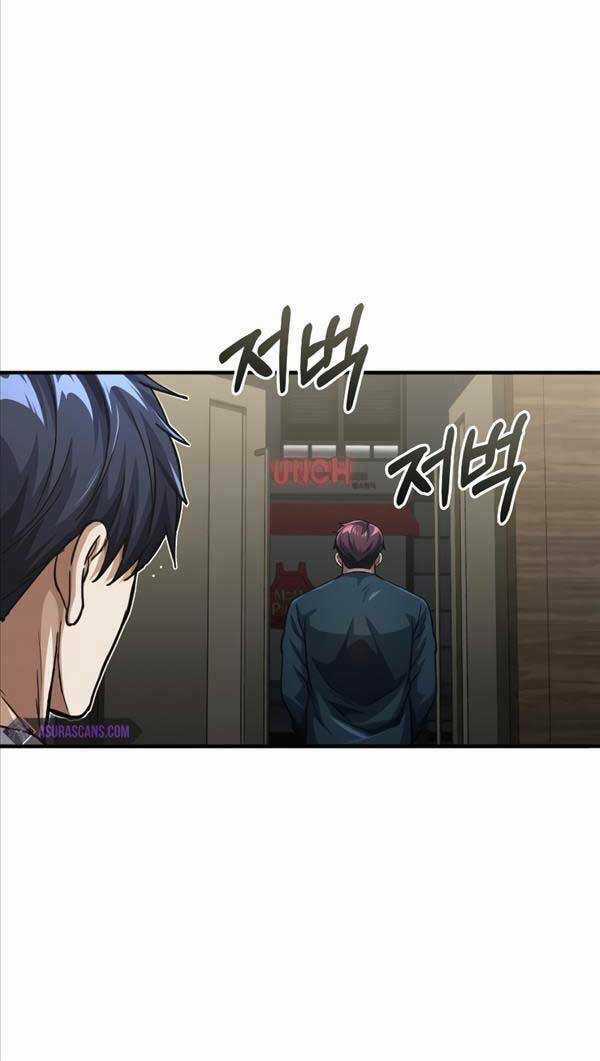 Thiên Tài Của Dòng Dõi Độc Nhất Vô Nhị Chapter 50 trang 19