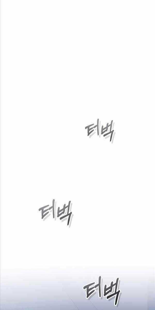 Thiên Tài Của Dòng Dõi Độc Nhất Vô Nhị Chapter 50 trang 23