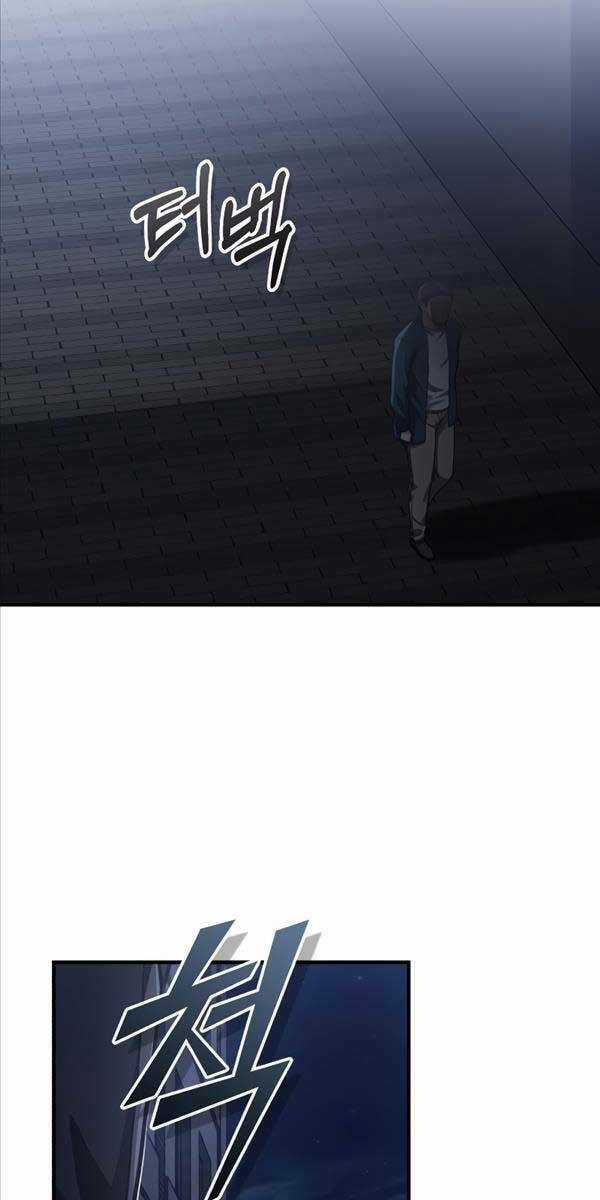 Thiên Tài Của Dòng Dõi Độc Nhất Vô Nhị Chapter 50 trang 24