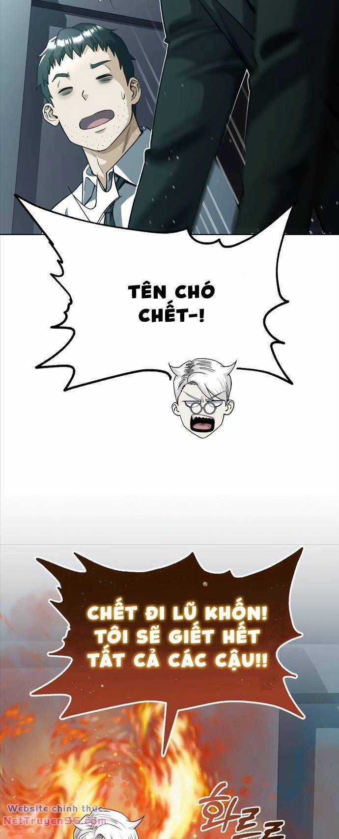 Thiên Tài Của Dòng Dõi Độc Nhất Vô Nhị Chapter 51 trang 13