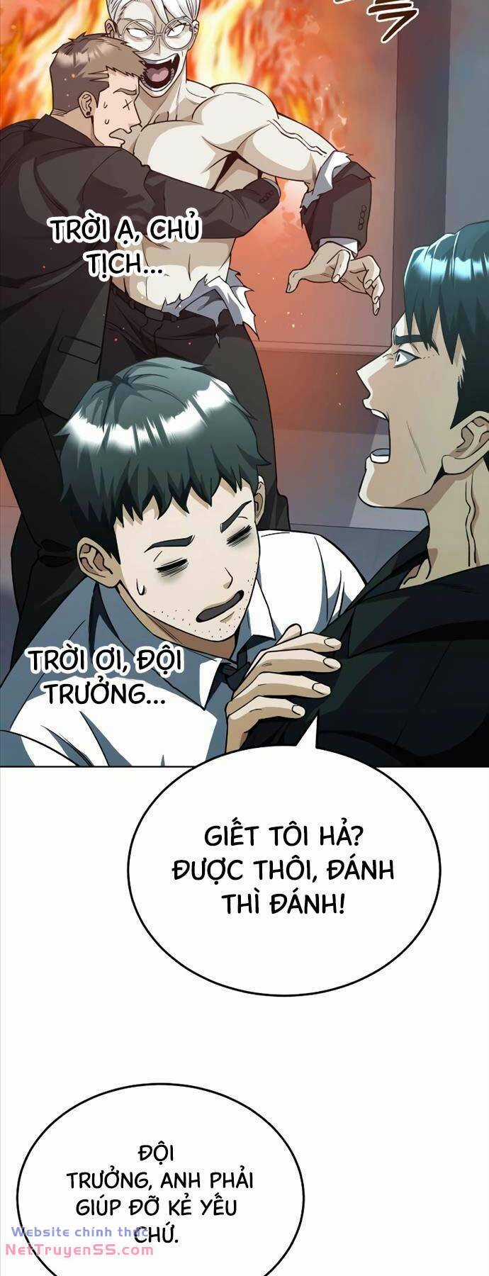 Thiên Tài Của Dòng Dõi Độc Nhất Vô Nhị Chapter 51 trang 14