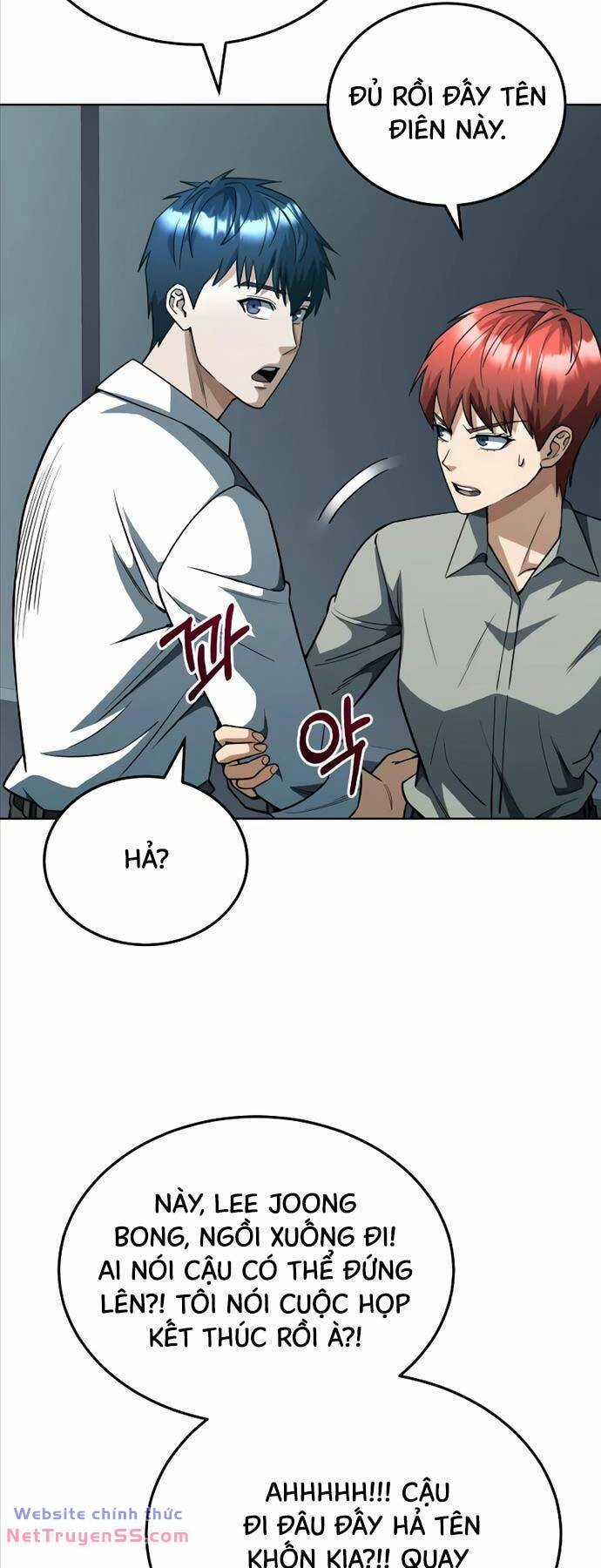 Thiên Tài Của Dòng Dõi Độc Nhất Vô Nhị Chapter 51 trang 15