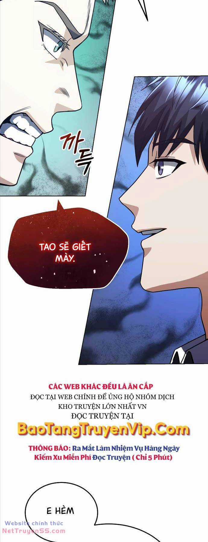 Thiên Tài Của Dòng Dõi Độc Nhất Vô Nhị Chapter 51 trang 46