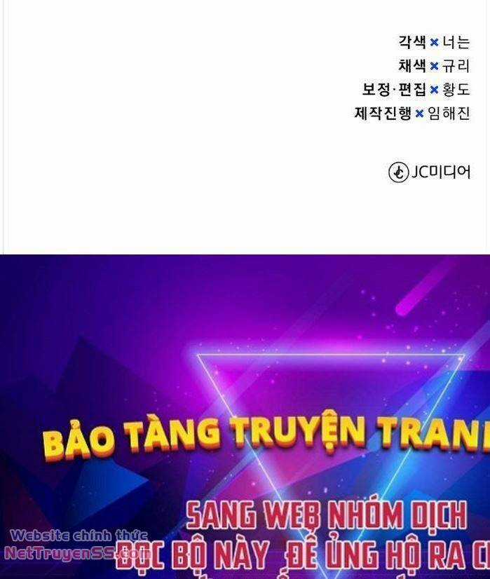 Thiên Tài Của Dòng Dõi Độc Nhất Vô Nhị Chapter 51 trang 73