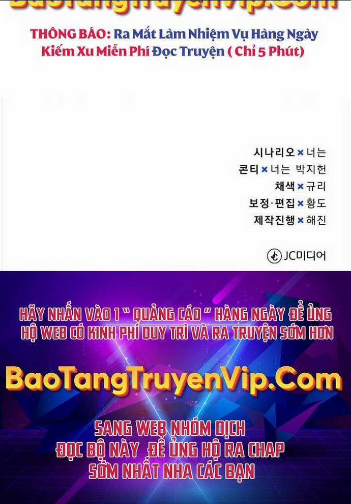 Thiên Tài Của Dòng Dõi Độc Nhất Vô Nhị Chapter 52 trang 71