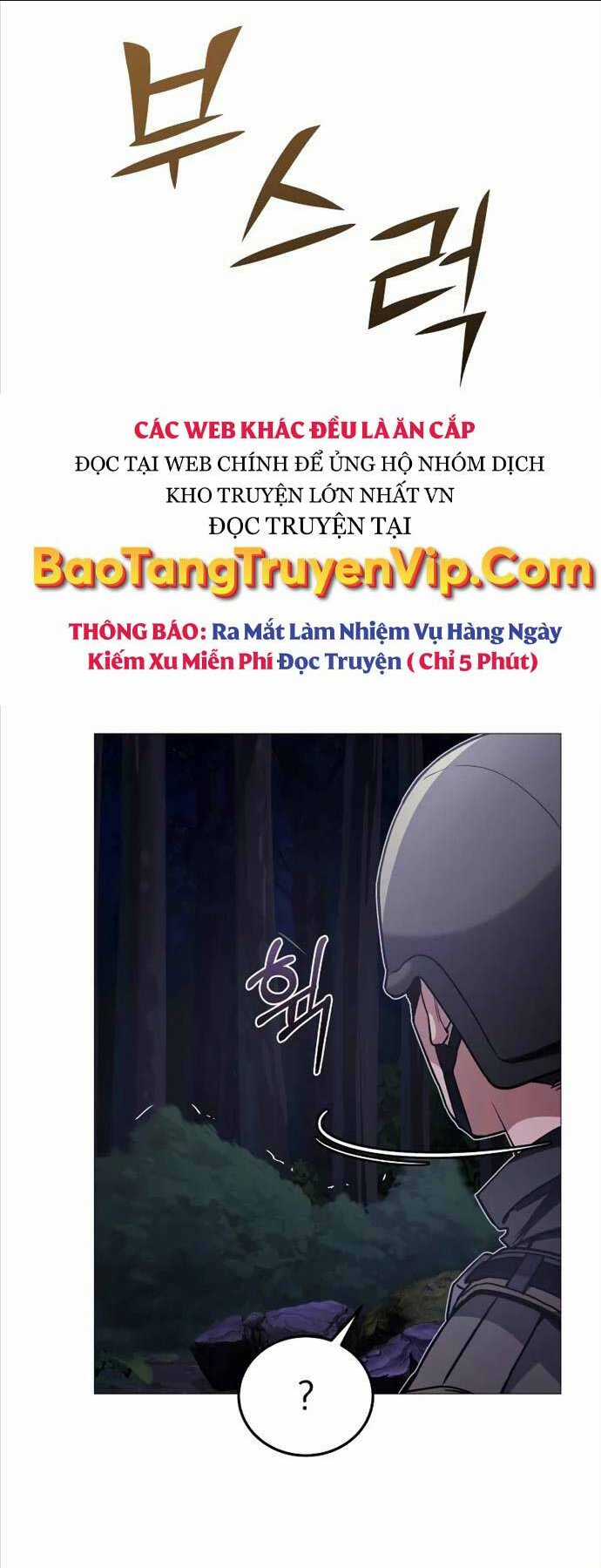 Thiên Tài Của Dòng Dõi Độc Nhất Vô Nhị Chapter 53 trang 14