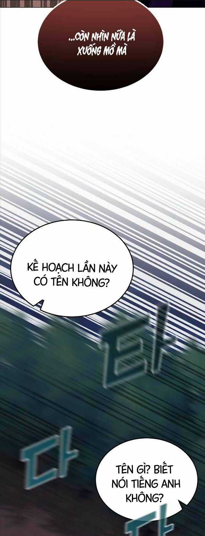 Thiên Tài Của Dòng Dõi Độc Nhất Vô Nhị Chapter 53 trang 4