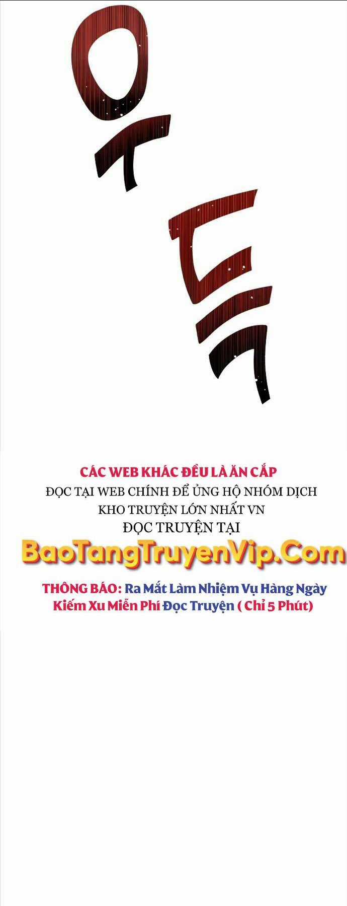 Thiên Tài Của Dòng Dõi Độc Nhất Vô Nhị Chapter 53 trang 41