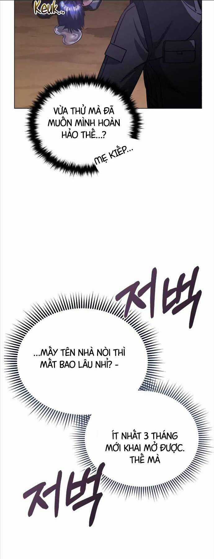 Thiên Tài Của Dòng Dõi Độc Nhất Vô Nhị Chapter 53 trang 46