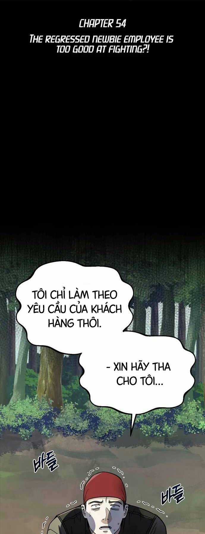 Thiên Tài Của Dòng Dõi Độc Nhất Vô Nhị Chapter 54 trang 26