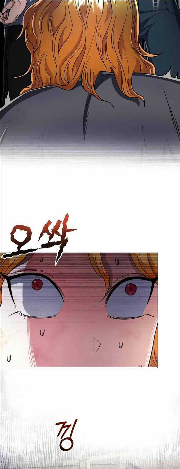 Thiên Tài Của Dòng Dõi Độc Nhất Vô Nhị Chapter 55 trang 49