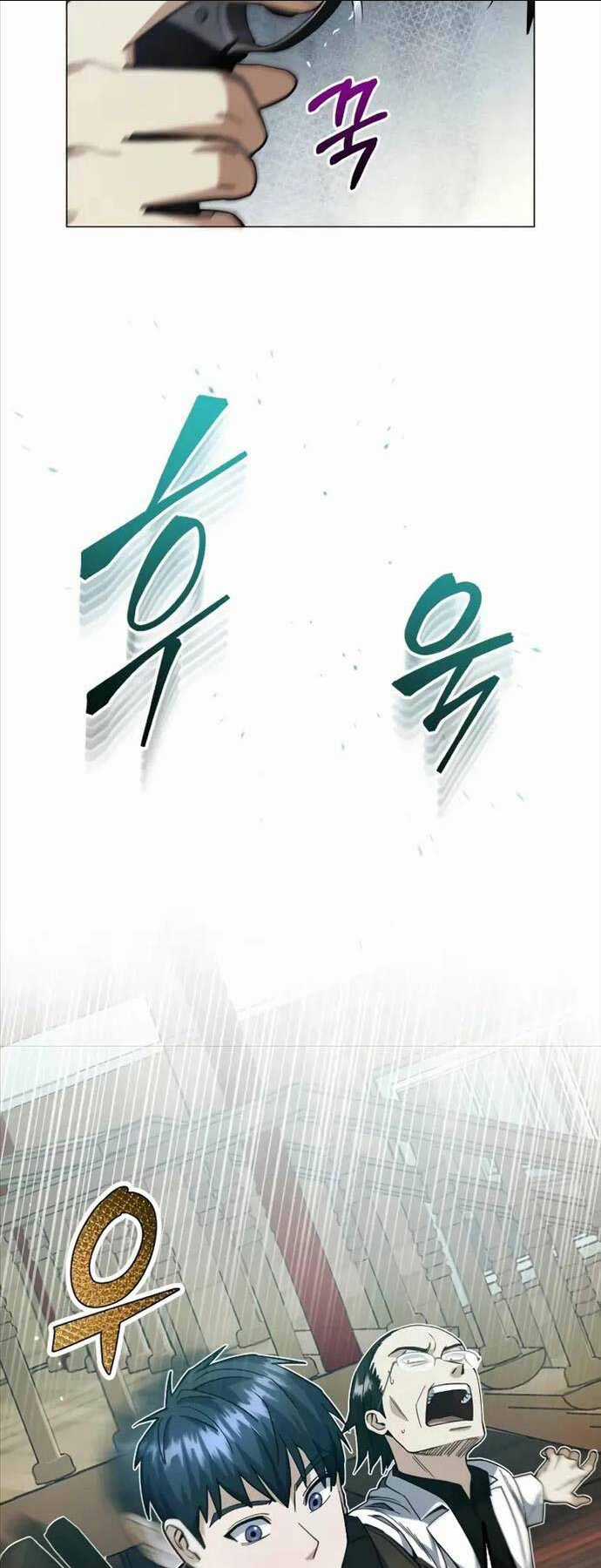 Thiên Tài Của Dòng Dõi Độc Nhất Vô Nhị Chapter 55 trang 6