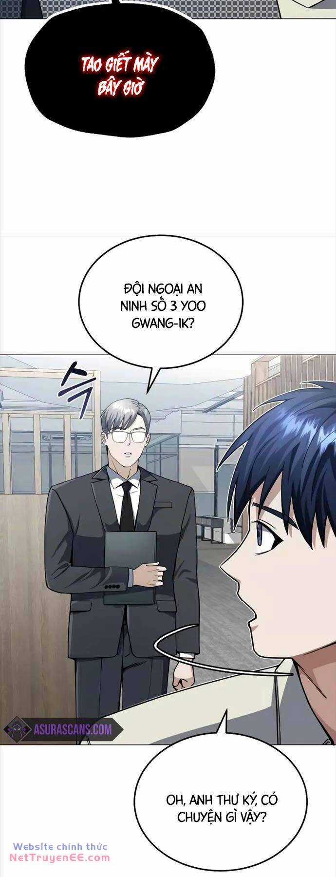 Thiên Tài Của Dòng Dõi Độc Nhất Vô Nhị Chapter 56 trang 12