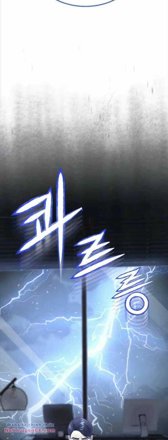 Thiên Tài Của Dòng Dõi Độc Nhất Vô Nhị Chapter 56 trang 14