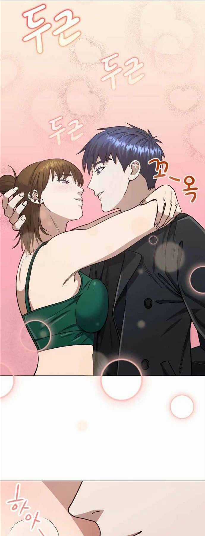 Thiên Tài Của Dòng Dõi Độc Nhất Vô Nhị Chapter 57 trang 12