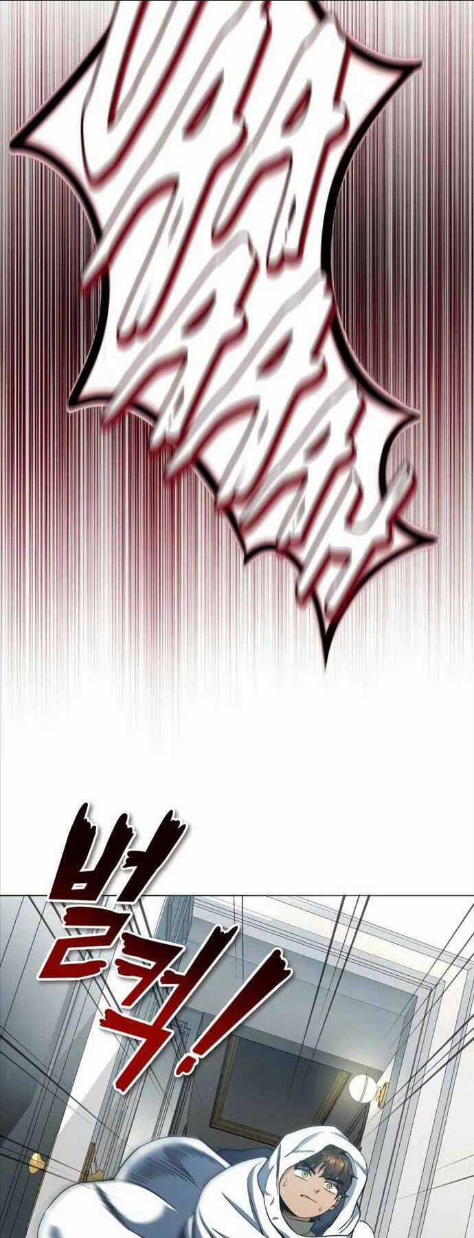 Thiên Tài Của Dòng Dõi Độc Nhất Vô Nhị Chapter 57 trang 16