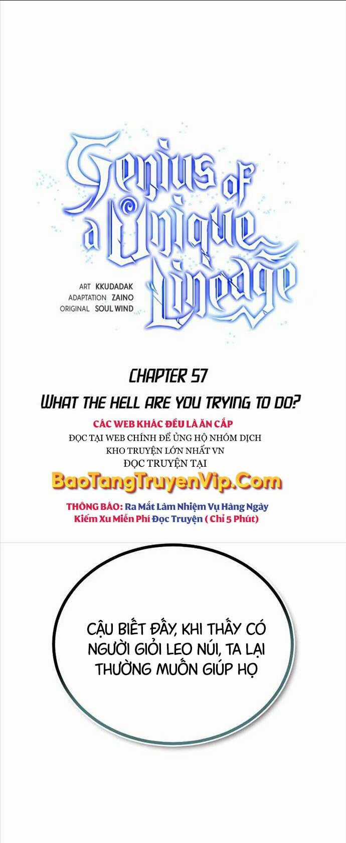 Thiên Tài Của Dòng Dõi Độc Nhất Vô Nhị Chapter 57 trang 24