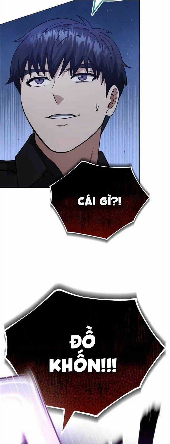 Thiên Tài Của Dòng Dõi Độc Nhất Vô Nhị Chapter 57 trang 63