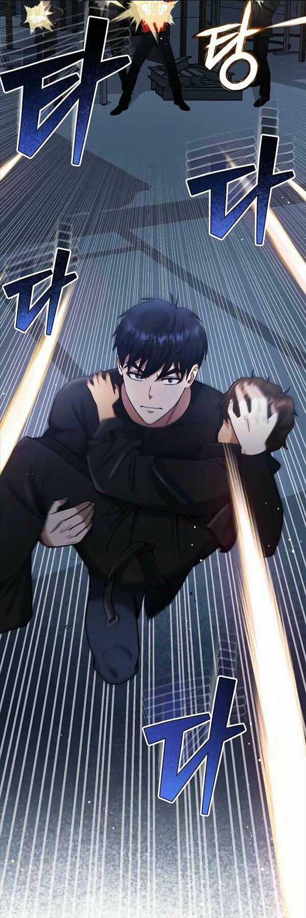 Thiên Tài Của Dòng Dõi Độc Nhất Vô Nhị Chapter 58 trang 13