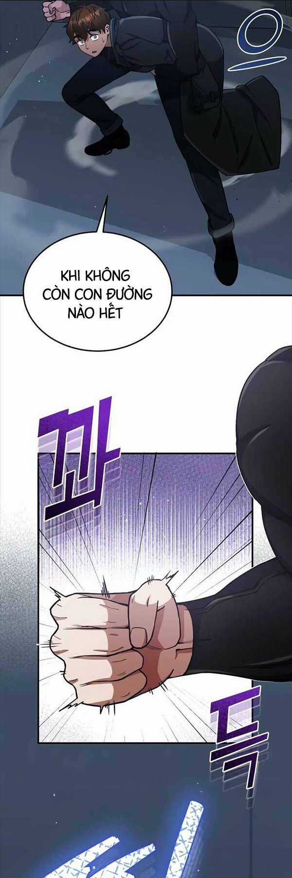 Thiên Tài Của Dòng Dõi Độc Nhất Vô Nhị Chapter 58 trang 17