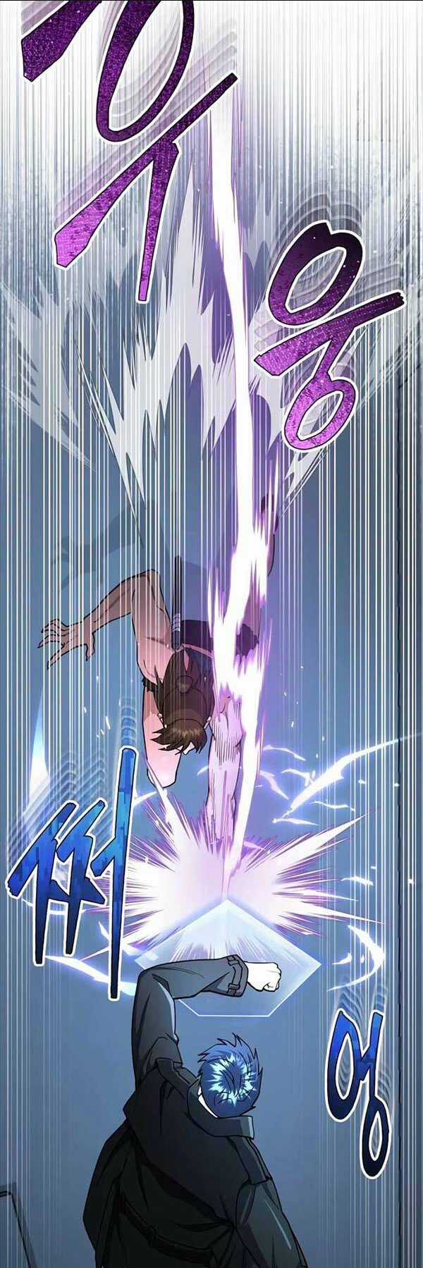 Thiên Tài Của Dòng Dõi Độc Nhất Vô Nhị Chapter 58 trang 4