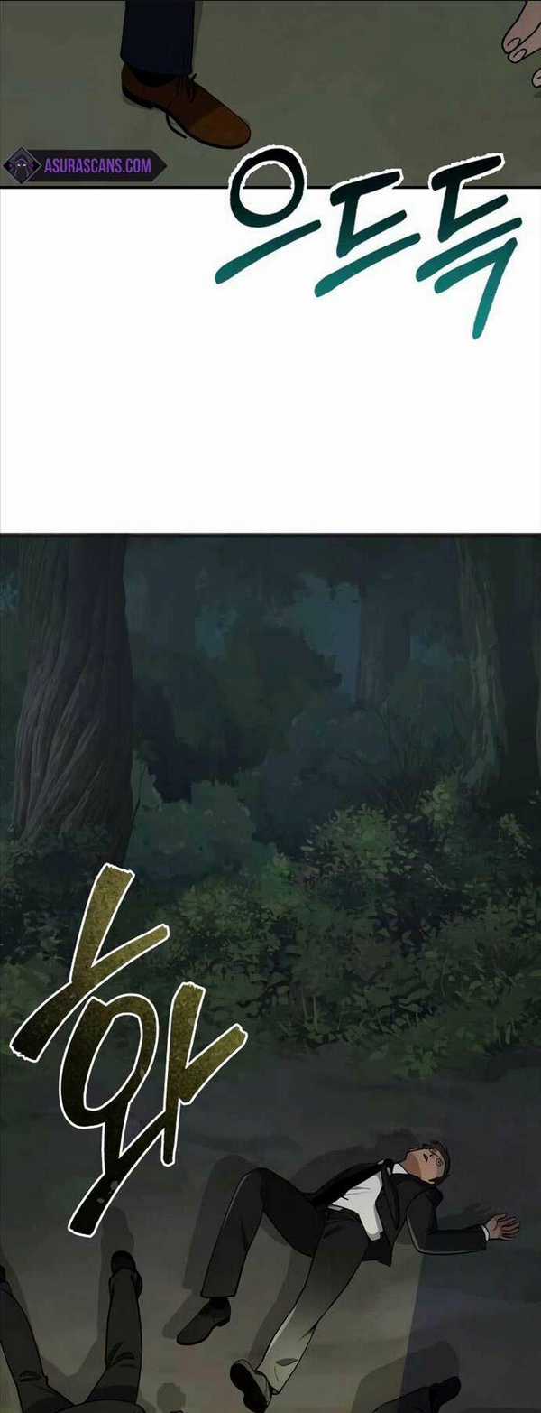 Thiên Tài Của Dòng Dõi Độc Nhất Vô Nhị Chapter 58 trang 61