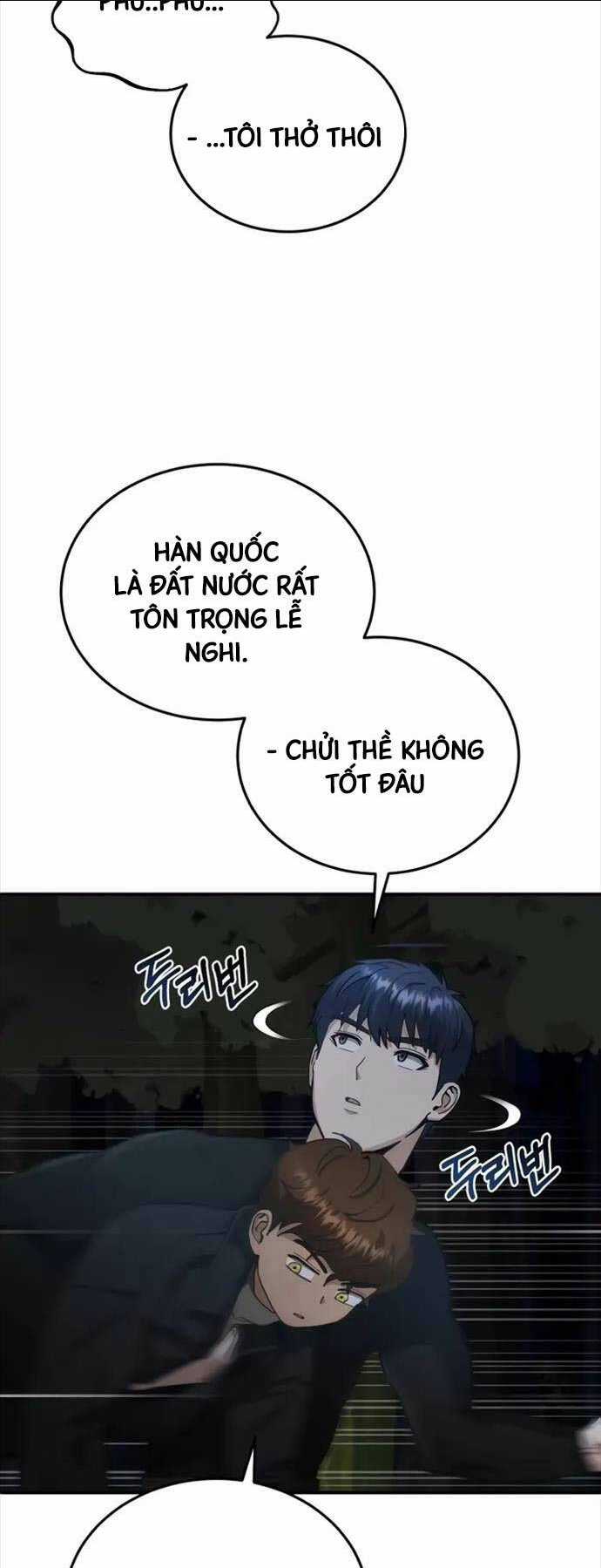 Thiên Tài Của Dòng Dõi Độc Nhất Vô Nhị Chapter 59 trang 12