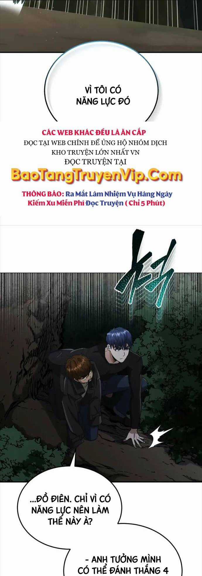 Thiên Tài Của Dòng Dõi Độc Nhất Vô Nhị Chapter 59 trang 14