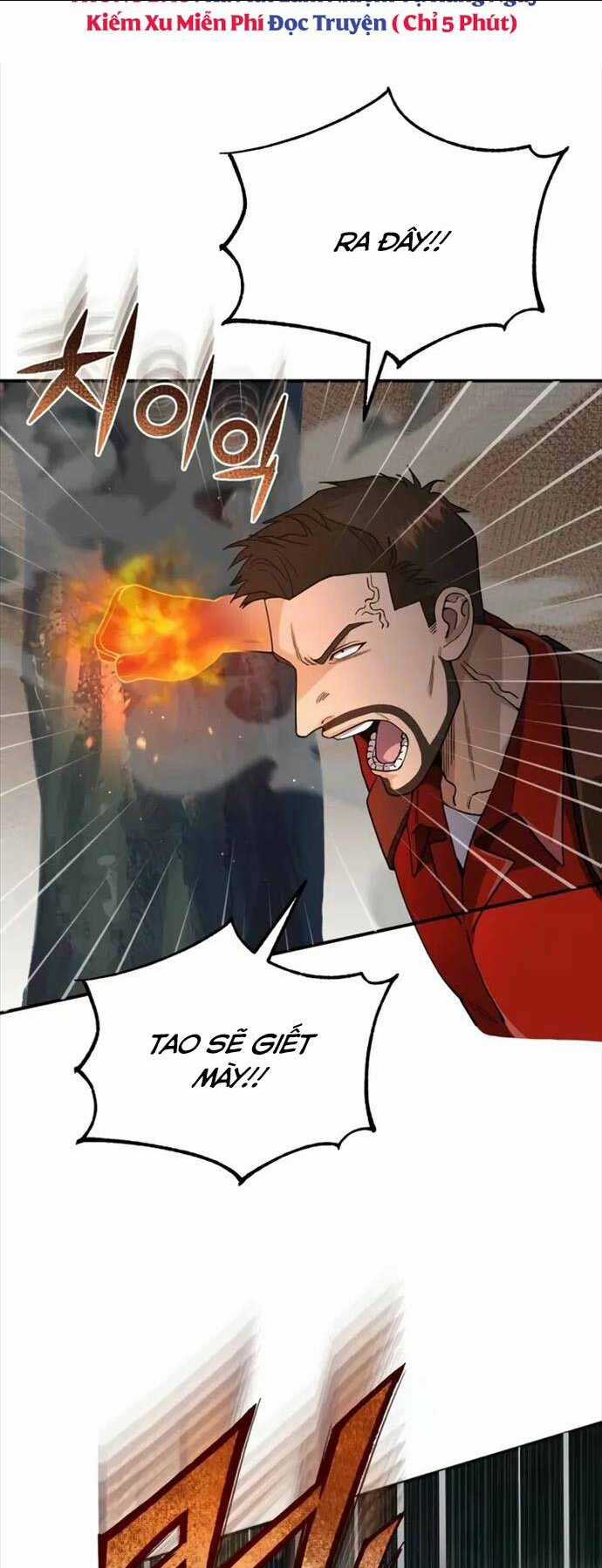 Thiên Tài Của Dòng Dõi Độc Nhất Vô Nhị Chapter 59 trang 22