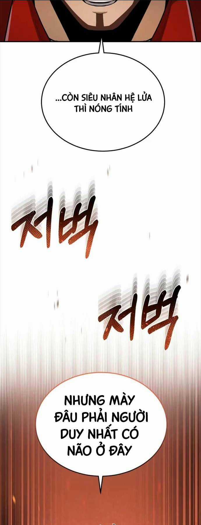 Thiên Tài Của Dòng Dõi Độc Nhất Vô Nhị Chapter 59 trang 27