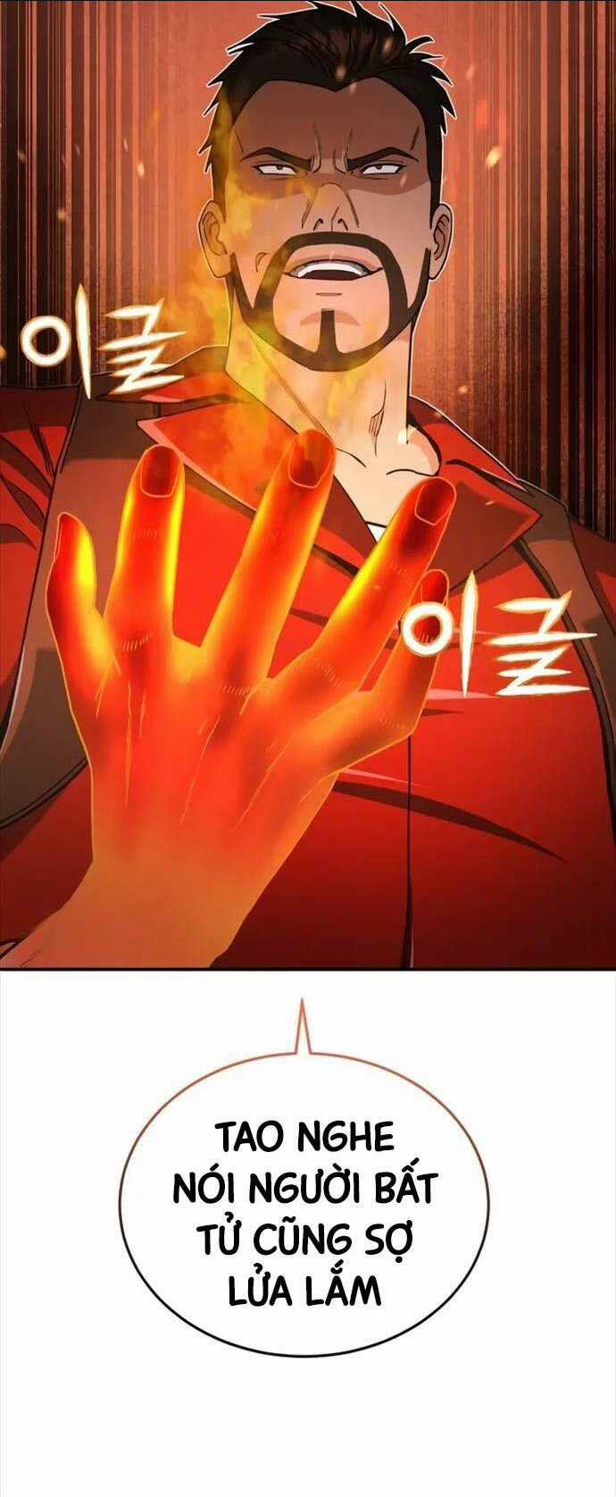 Thiên Tài Của Dòng Dõi Độc Nhất Vô Nhị Chapter 59 trang 28