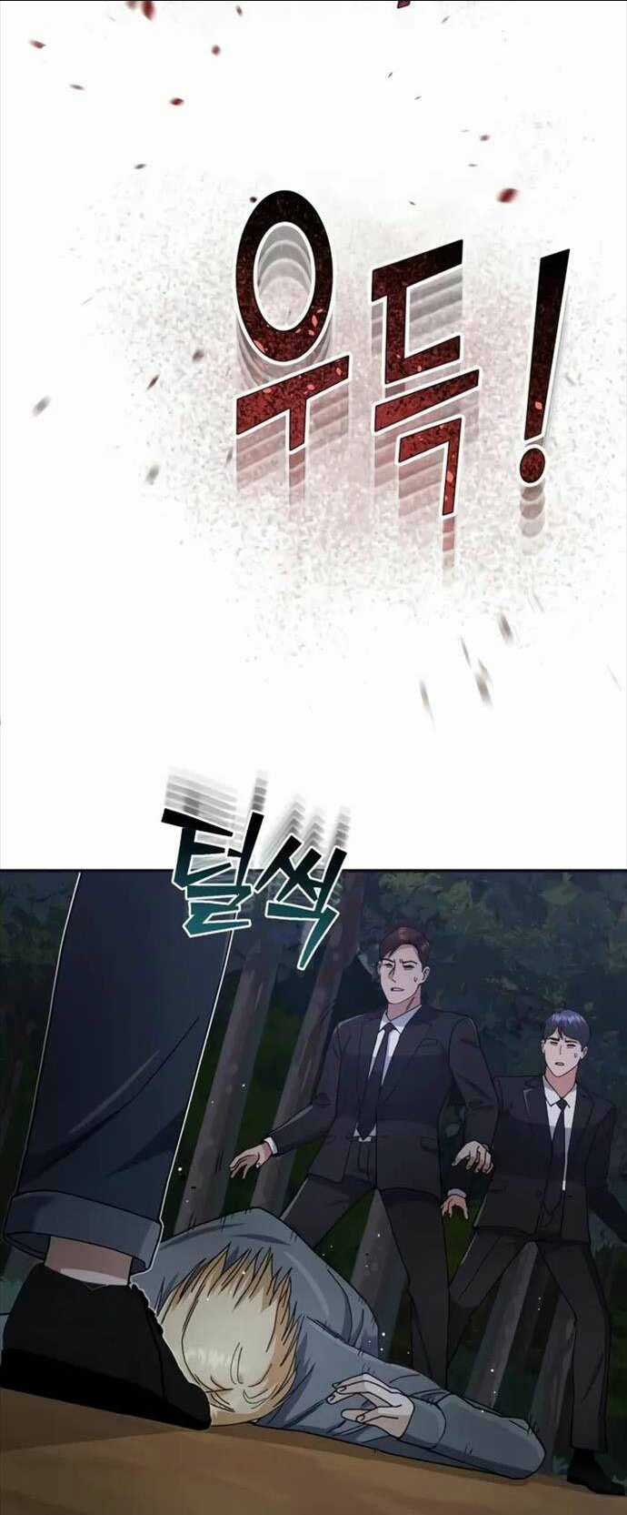 Thiên Tài Của Dòng Dõi Độc Nhất Vô Nhị Chapter 59 trang 58