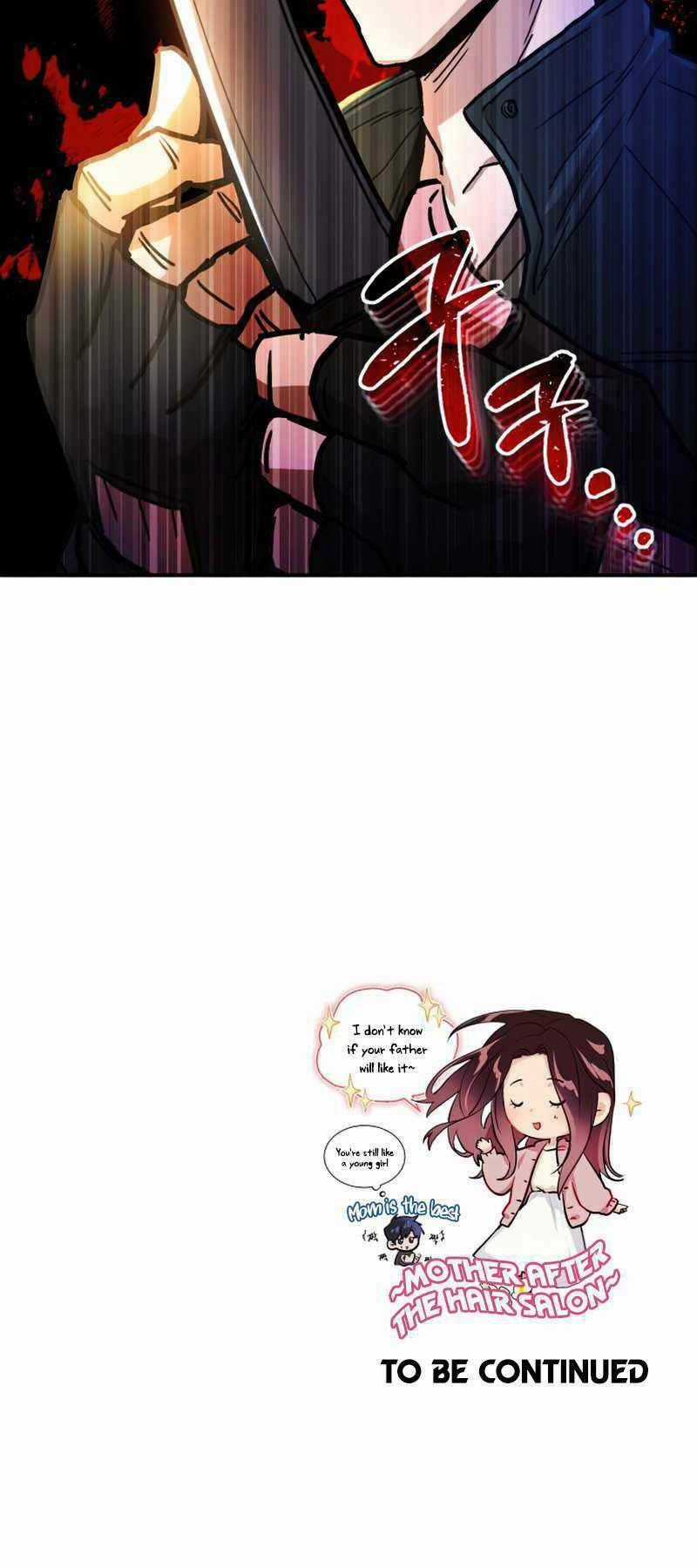 Thiên Tài Của Dòng Dõi Độc Nhất Vô Nhị Chapter 6 trang 85