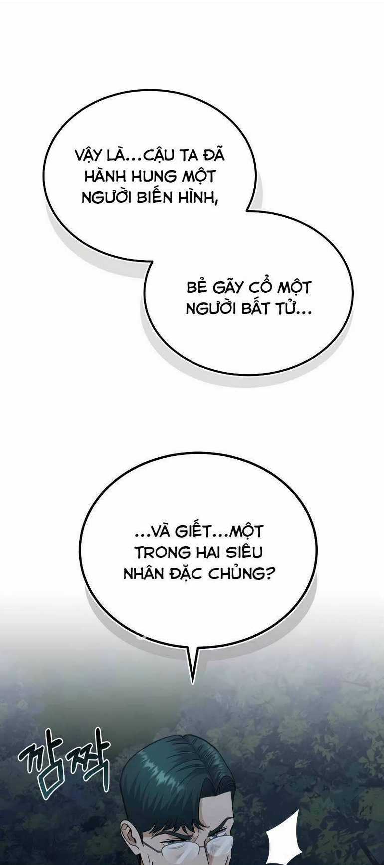 Thiên Tài Của Dòng Dõi Độc Nhất Vô Nhị Chapter 60 trang 0