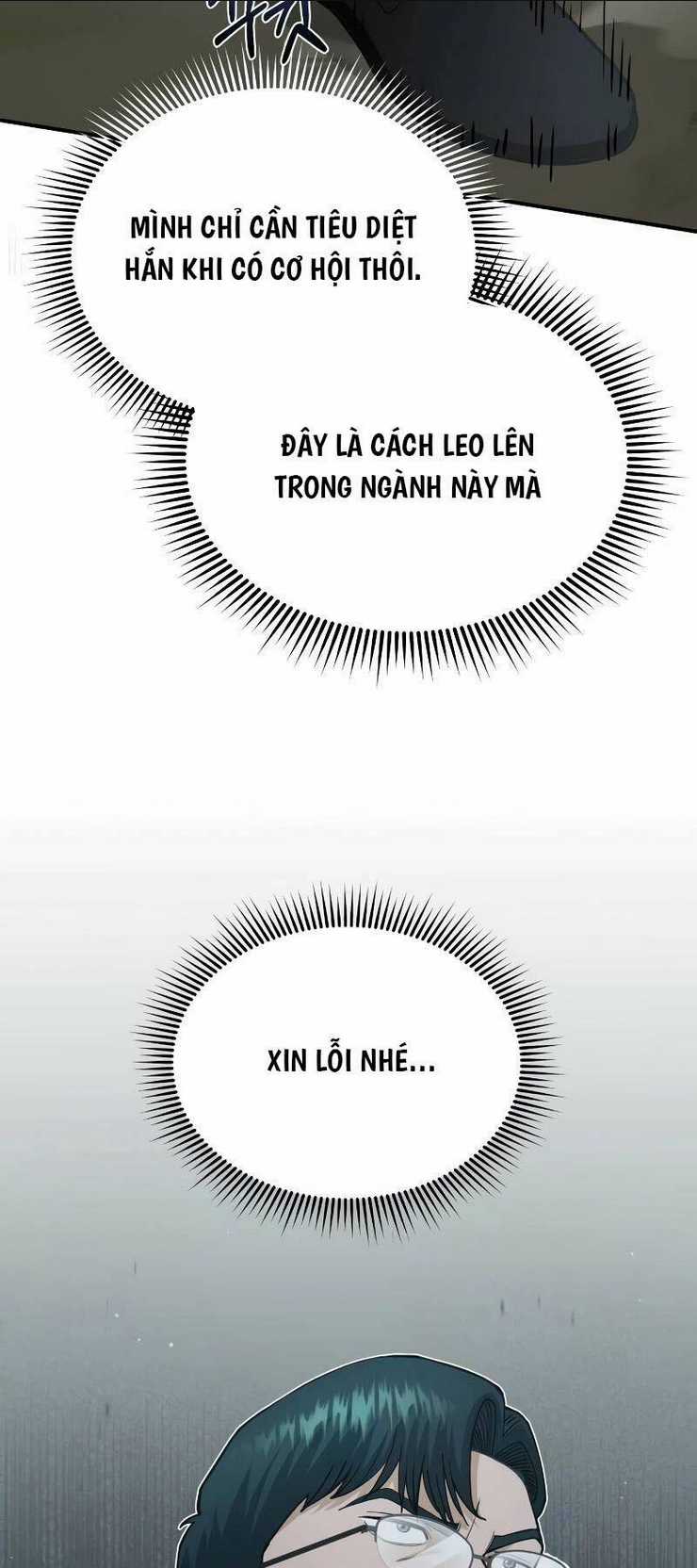 Thiên Tài Của Dòng Dõi Độc Nhất Vô Nhị Chapter 60 trang 10