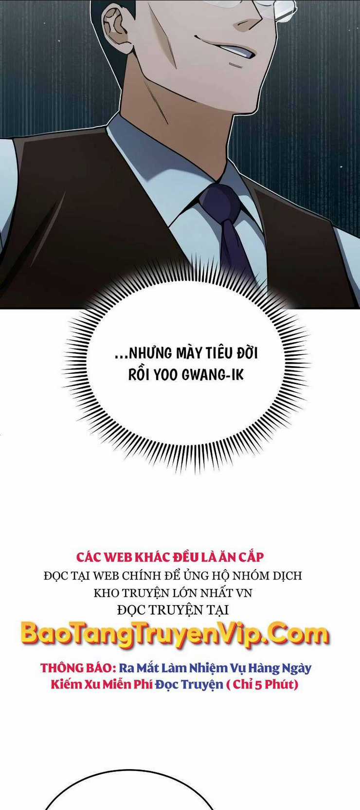 Thiên Tài Của Dòng Dõi Độc Nhất Vô Nhị Chapter 60 trang 11