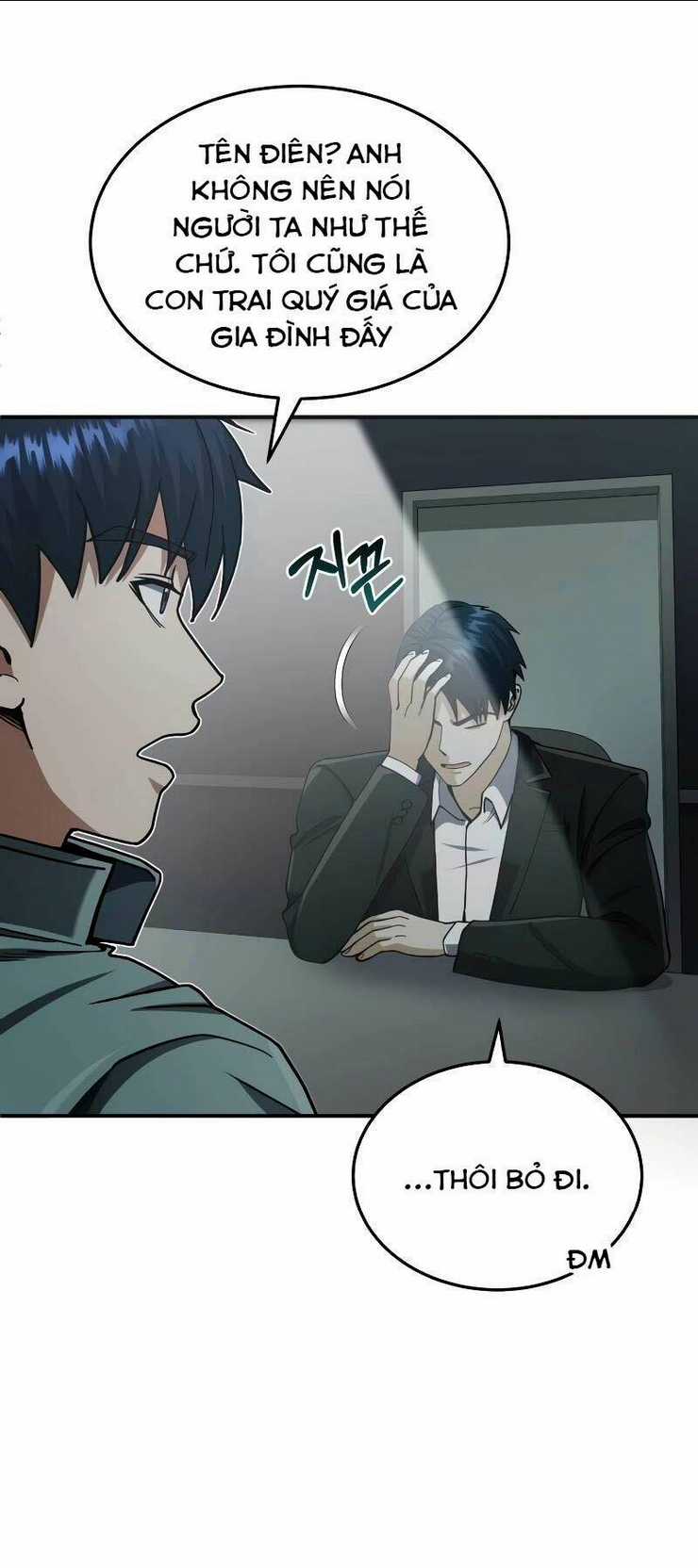 Thiên Tài Của Dòng Dõi Độc Nhất Vô Nhị Chapter 60 trang 13