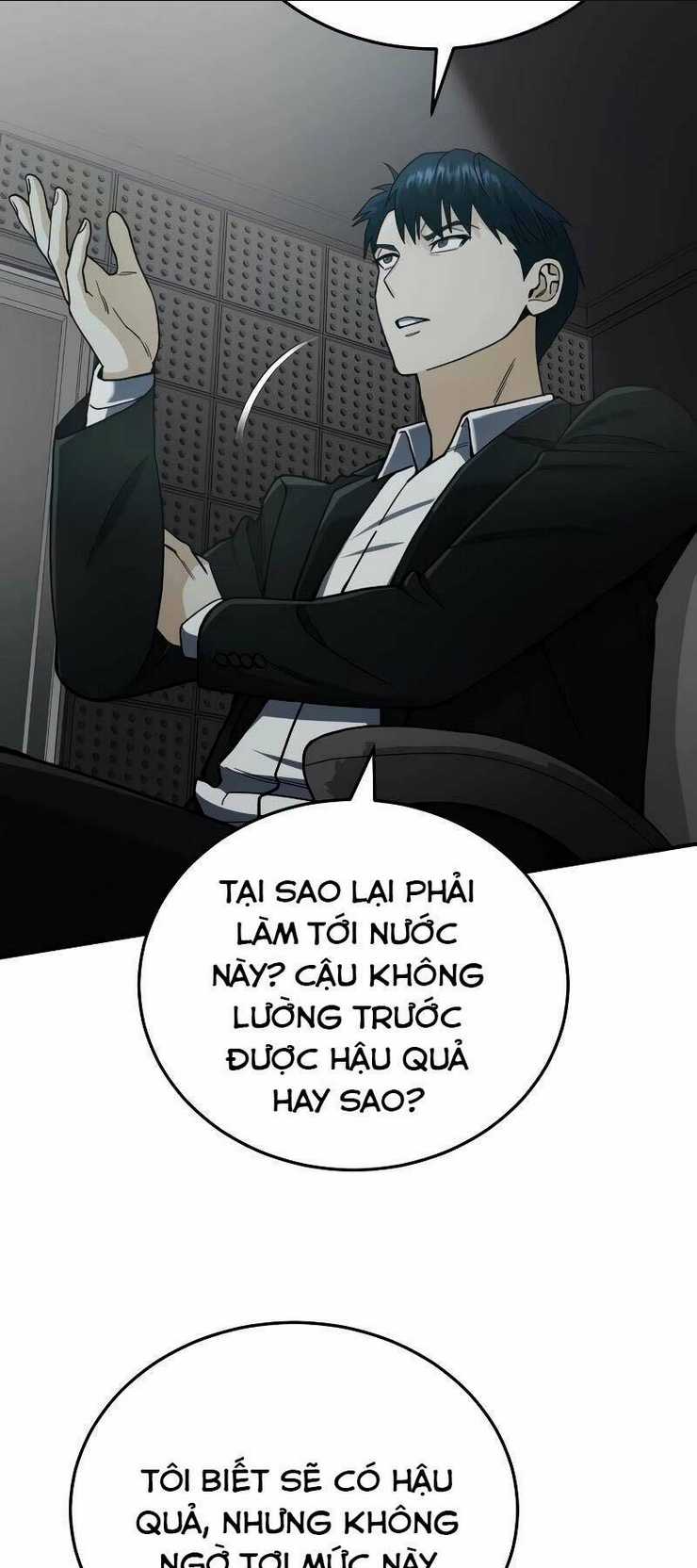 Thiên Tài Của Dòng Dõi Độc Nhất Vô Nhị Chapter 60 trang 17