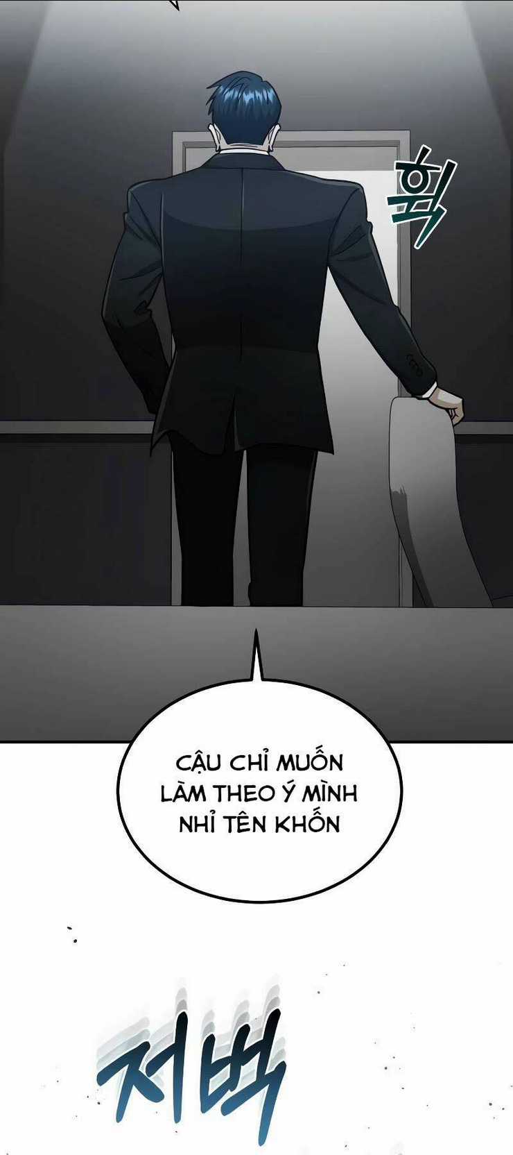 Thiên Tài Của Dòng Dõi Độc Nhất Vô Nhị Chapter 60 trang 23