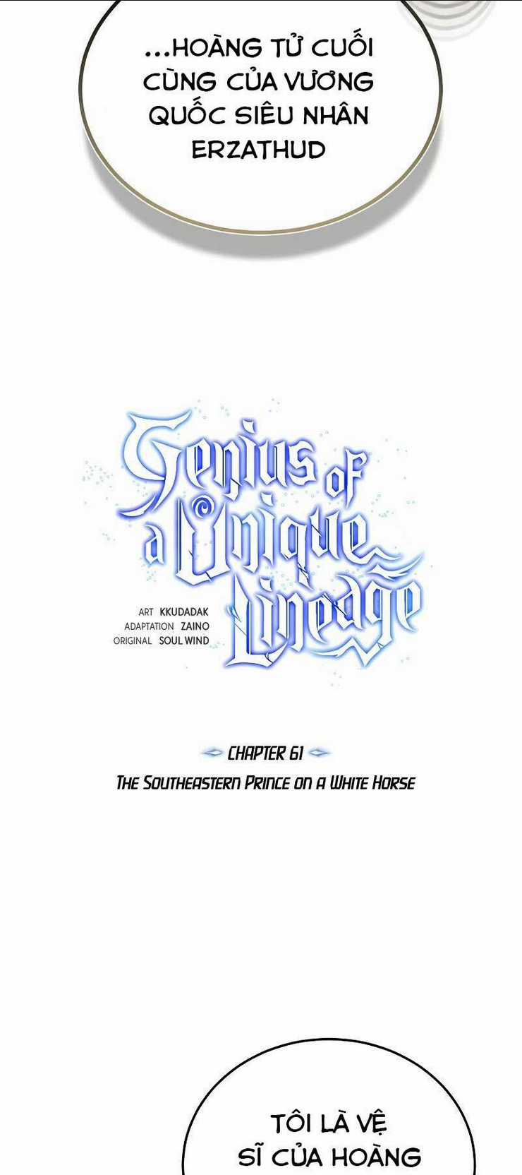 Thiên Tài Của Dòng Dõi Độc Nhất Vô Nhị Chapter 60 trang 44