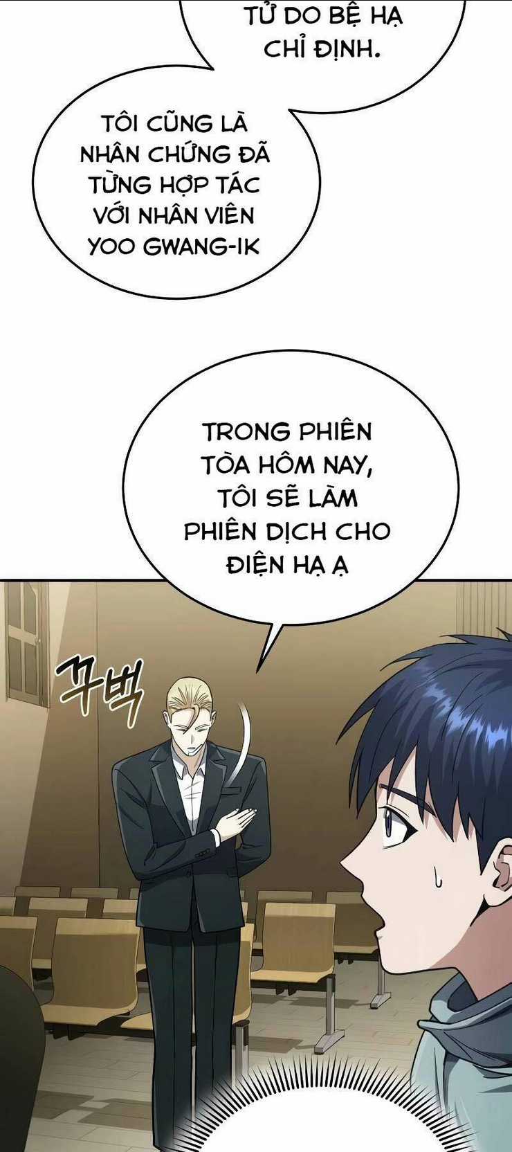 Thiên Tài Của Dòng Dõi Độc Nhất Vô Nhị Chapter 60 trang 45